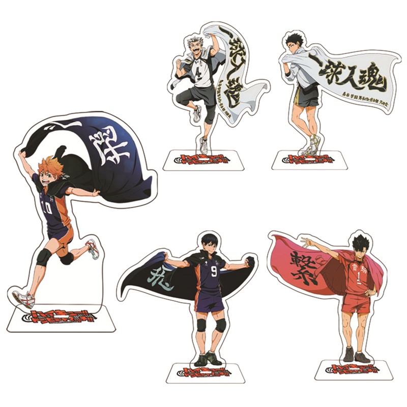 Bài Hát Anime Haikyuu!! Giá Đỡ Mô Hình Nhân Vật Hoạt Hình Bằng Acrylic