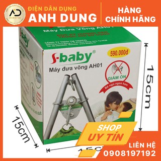 MÁY ĐƯA VÕNG TỰ ĐỘNG SBABY (TAKARA) KHÔNG ỒN, ĐƯA KHỎE, BỀN NHẤT