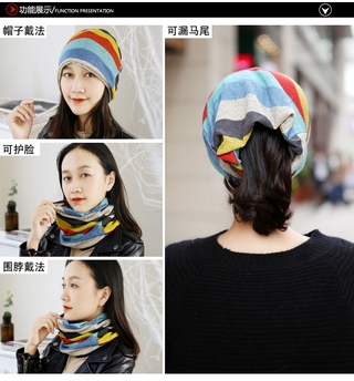 Nón Len Nữ Thời Trang Hàn Quốc