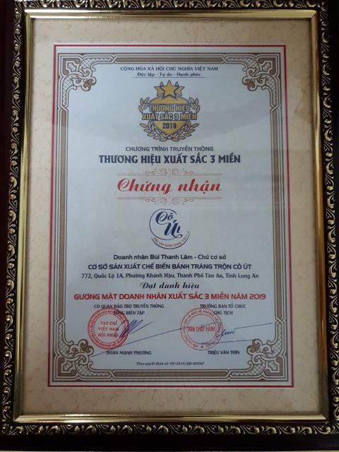 [Mã 77FMCGSALE1 giảm 10% đơn 250K] 1 ký Bánh tráng Satế bò | BigBuy360 - bigbuy360.vn