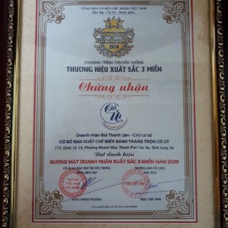 1 ký Bánh tráng Satế bò