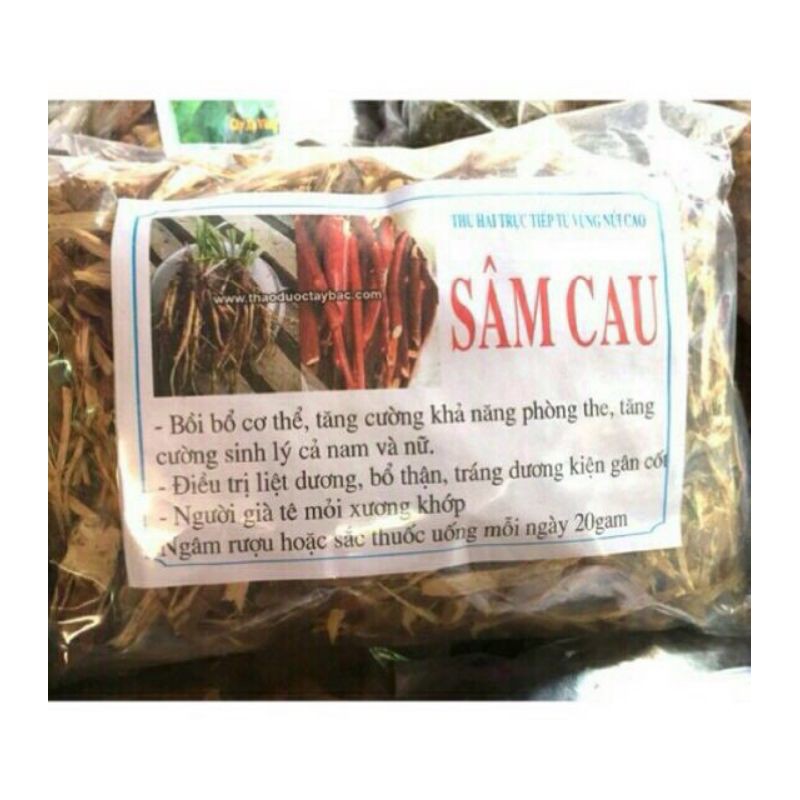 COMBO 6 LOẠI ĐỒ NGÂM (ba kích, sâm cau, dâm dương, nhục thung dung, ngọc cẩu, mú từn)BỔ THẬN TRÁNG DƯƠNG