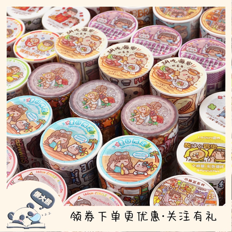 Lazy Bear ❀Subpackage❀Mochi Washi tape Sổ Tay Dạng Băng Keo Hình Gấu Mochi Nhỏ Nhắn Dành Cho Học Sinh Tiểu Học