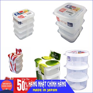 Set hộp nhựa nhí đựng thực phẩm, đựng đồ ăn dặm cho bé Nakaya 100ml, 160ml, 180ml, 190ml Made In Japan