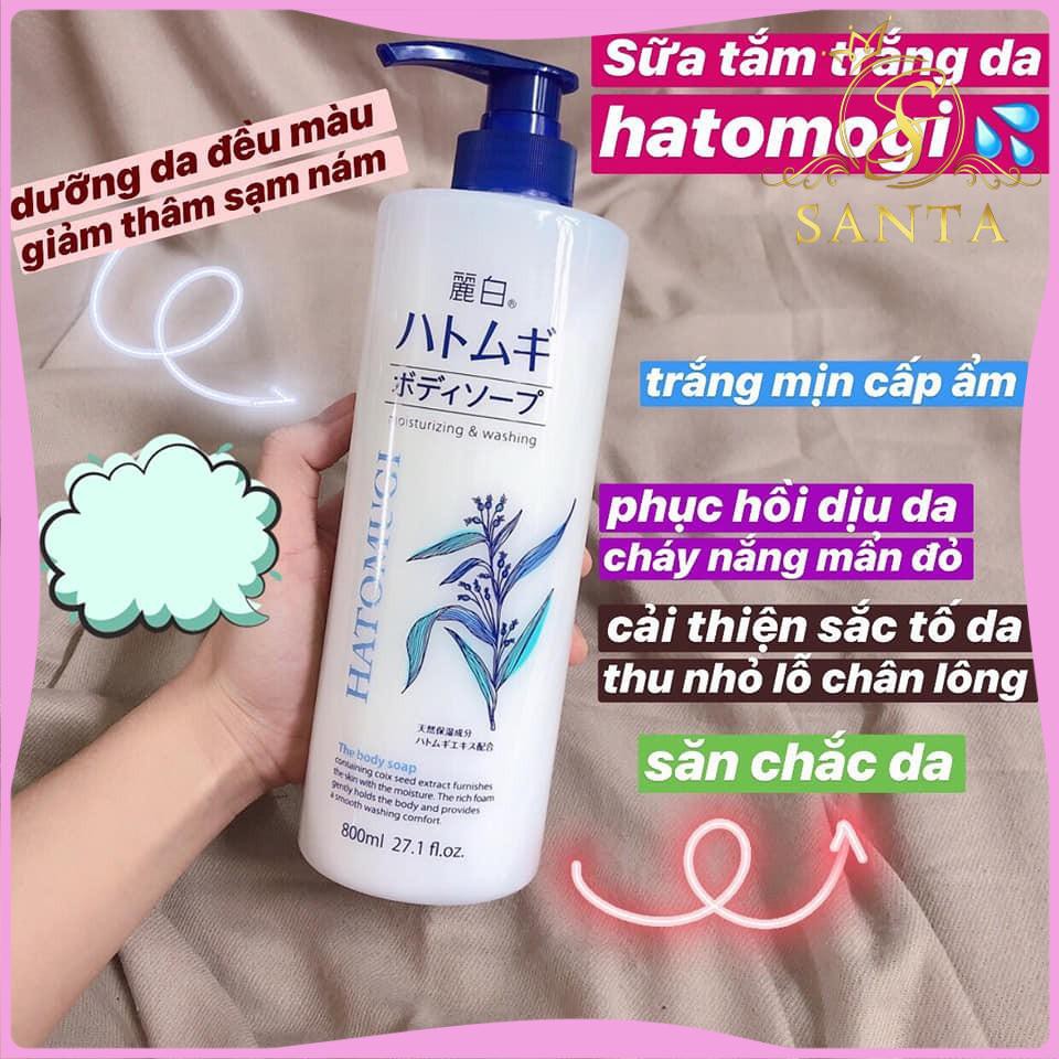 [CHÍNH HÃNG] Sửa tắm Hatomugi Chiết xuất Ý Dĩ Nhật bản 800ml dưỡng ẩm trắng da