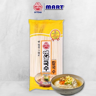 [FREESHIP❤️] - Mì Ottogi sợi lớn 900g