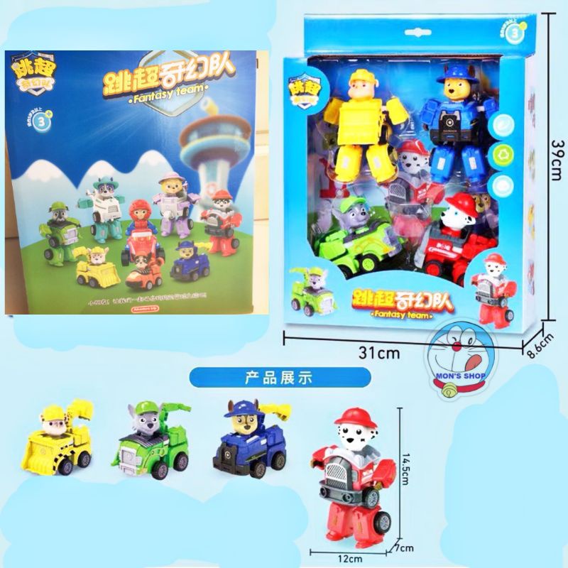 Đồ chơi set 4 chó cứu hộ paw patrol biến hình