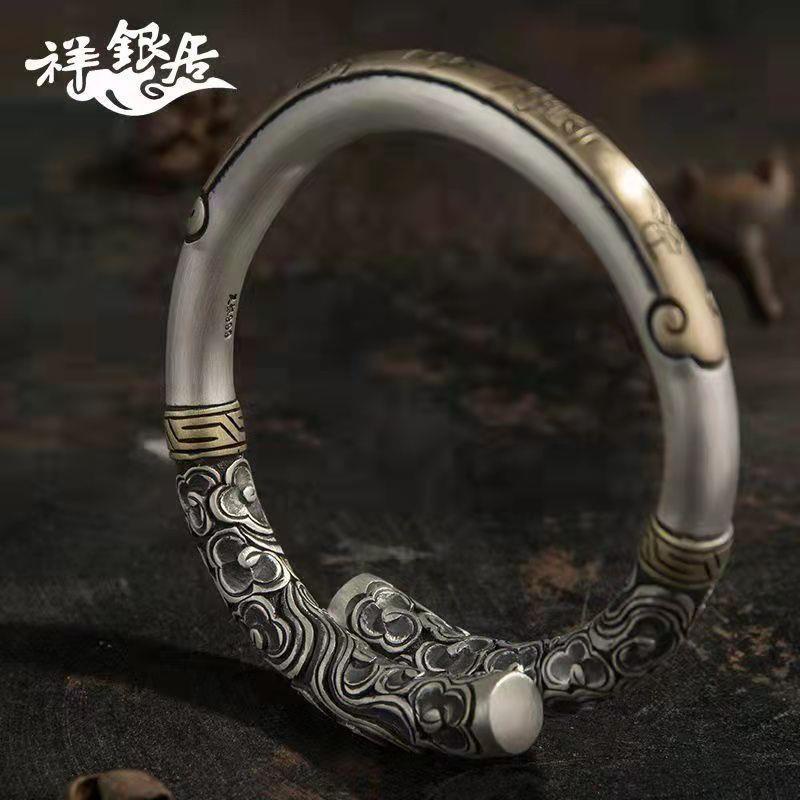 Vòng Đeo Tay Mặt Hình Tôn Ngộ Không Dành Cho Nam Và Nữ