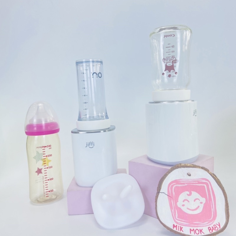 Cổ nối máy hâm sữa Jiffi chính hãng