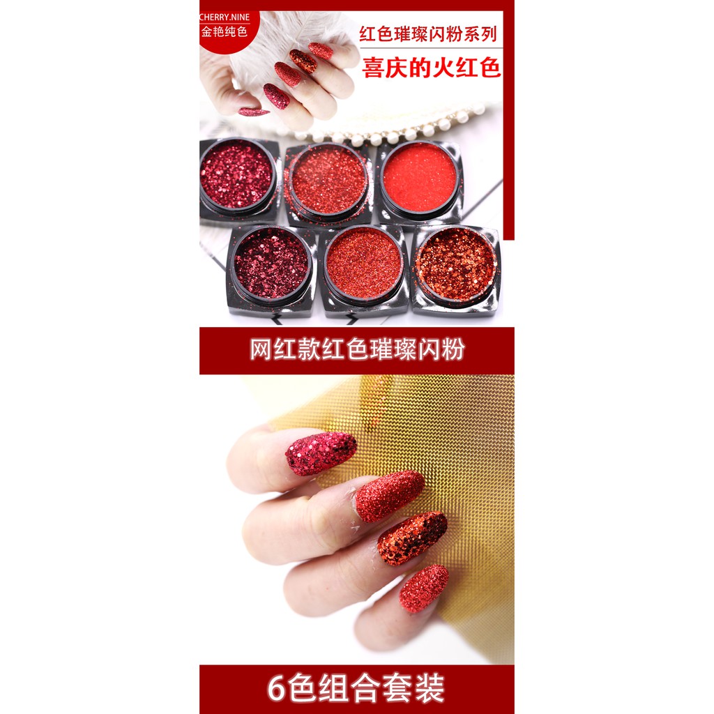 Sét Gel Nhũ Màu Đỏ Lắp Lánh (Sét 6 Hũ)