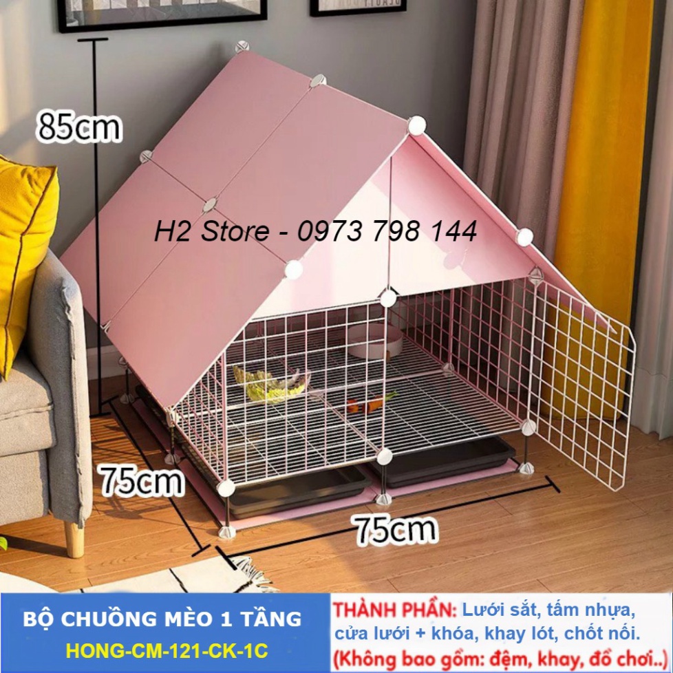 Chuồng mèo lưới sắt sơn tĩnh điện 1 tầng, có mái, có khay lót chuồng giá rẻ (CM-122-1C)