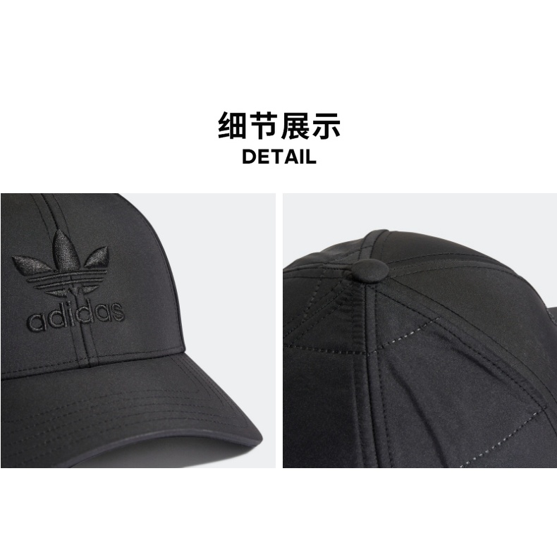 CÓ SẴN MŨ ADIDAS CHÍNH HÃNG