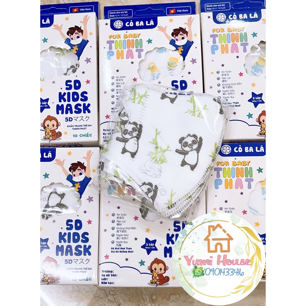 [Được chọn mẫu 2] Khẩu Trang Cho Bé 5D Mask Kids 3-6Y (1 Hộp 10 Chiếc), Kháng Khuẩn, Chống Bụi Mịn