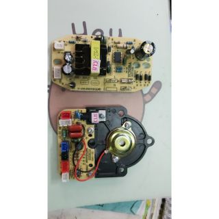 Bo mạch cho quạt phun sương và nguồn 12v - 28v - giá 1 bộ