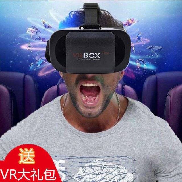Kính VR đích thực, Tay cầm Sensation Game Console Kính thực tế ảo VR, Điện thoại di động, Kính AR đặc biệt, Trò chơi 3D