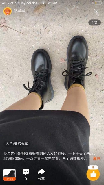 Giày boot cổ cao | BigBuy360 - bigbuy360.vn