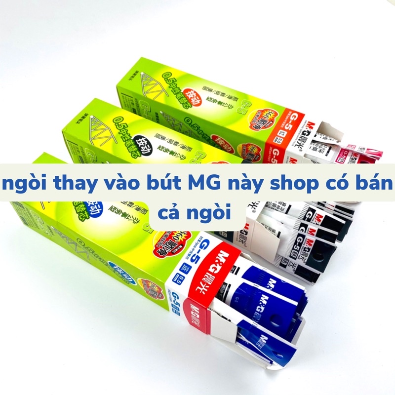 Bút bi nước MG GP1163 ngòi mảnh 0.5mm (Hộp 12c) - Dòng bút bi cao cấp (xanh, đen, đỏ)