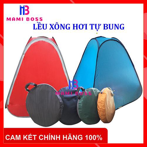 LỀU XÔNG HƠI TỰ BUNG KHUNG THÉP DẺO MAMI BOSS - MÀU NGẪU NHIÊN