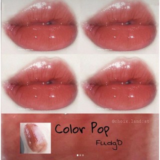 Son bóng Colourpop FudgD