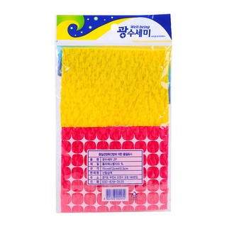 Miếng rửa bát Hàn Quốc gói 2 miếng