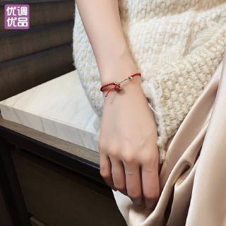 Dây chuyền mặt hình cung hoàng đạo xinh xắn cho nữ