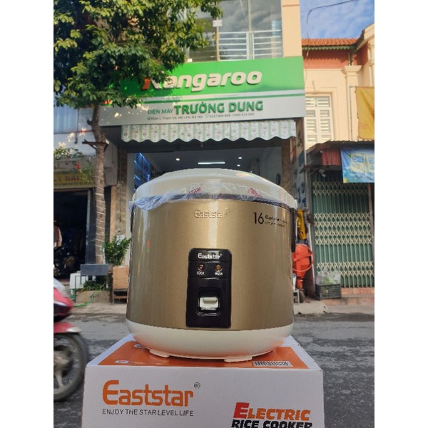 Nồi cơm điện Eaststar 128 - 1200W