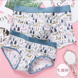 quần lót cặp nam và nữ