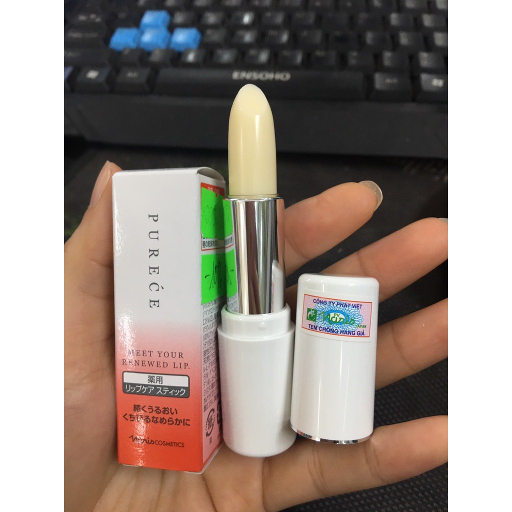 [Chính hãng] Son dưỡng ẩm chống nhăn Naris Medicated Purece Lip Care Stick