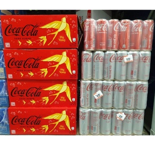(Thùng 24 lon) Nước ngọt Coca Zero (Lon 320ml) Date mới nhất T9-T10/2025
