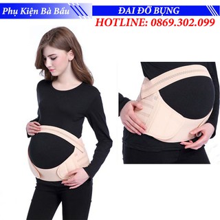 Đai đỡ bụng bà bầu - Giảm đau mỏi cột sống lưng cho bà bầu