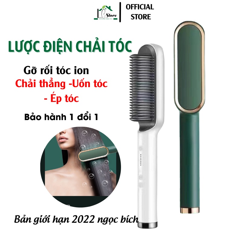 Lược điện chải tóc tạo kiểu chuyên nghiệp kiêm máy uốn tóc công nghệ chống khô tóc Hàn quốc bản 2022