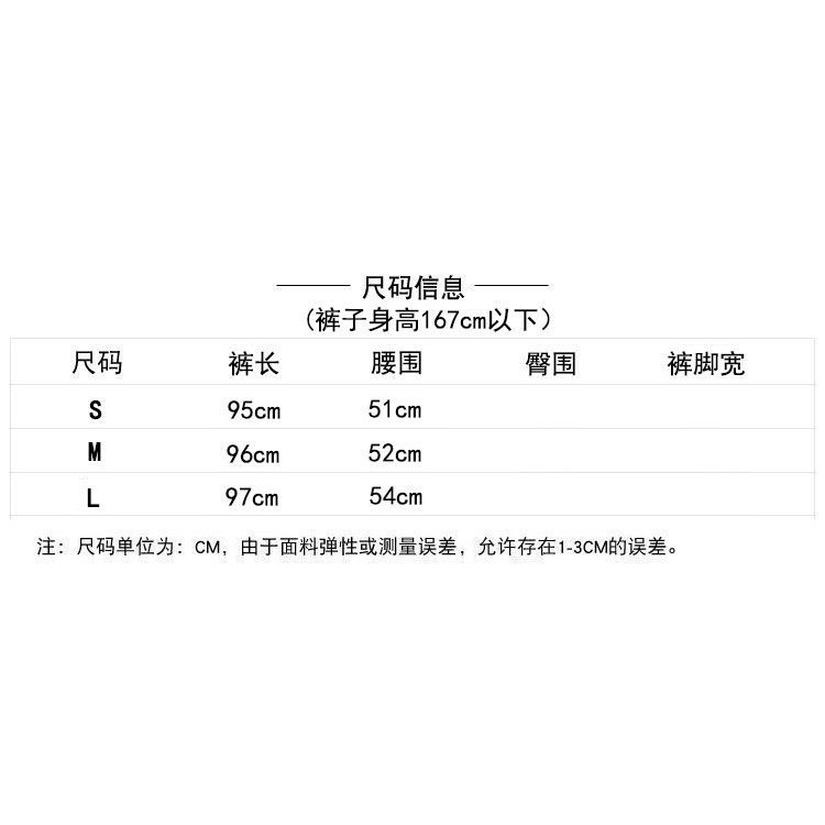 Bộ Áo Dệt Kim + Quần Ống Rộng Thời Trang Xuân Thu 2022 Phong Cách Phương Tây Cho Nữ