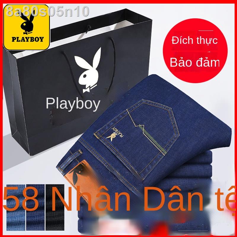 Quần jean nam playboy mùa thu và đông co giãn thẳng nhung dày cạp cao tây giản dị