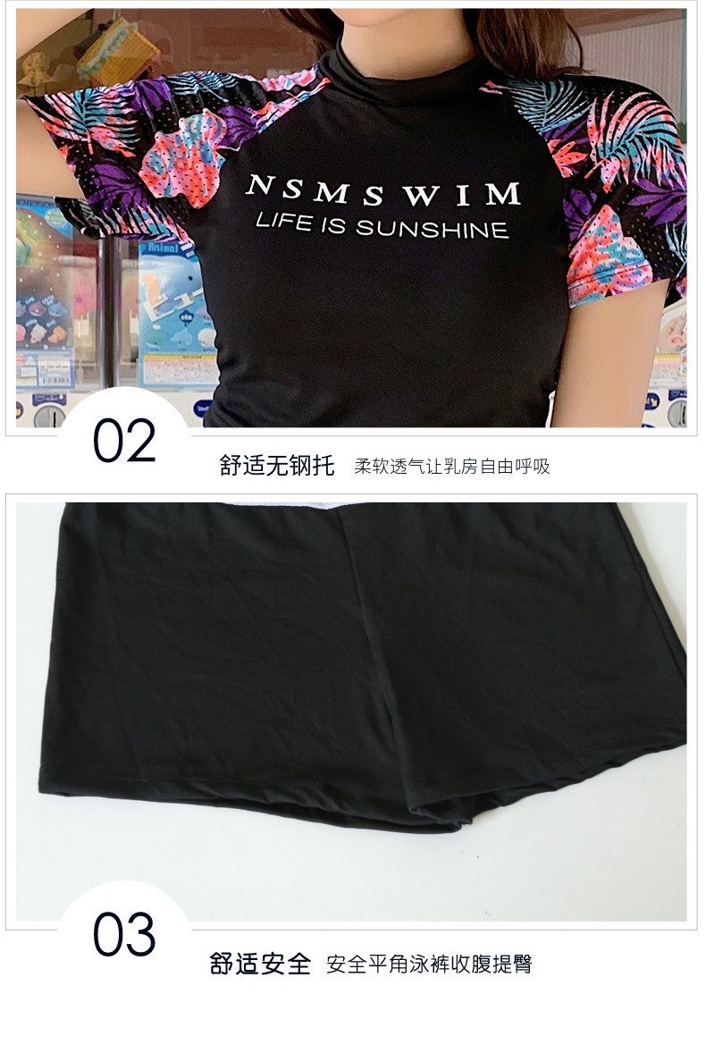 Bộ áo và quần bơi quyến rũ có cỡ lớn thời trang cho nữ | BigBuy360 - bigbuy360.vn