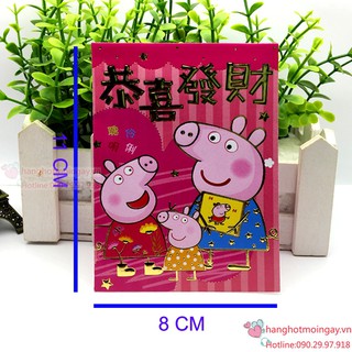 combo 6 bao lì xì Peppa Pig LX59