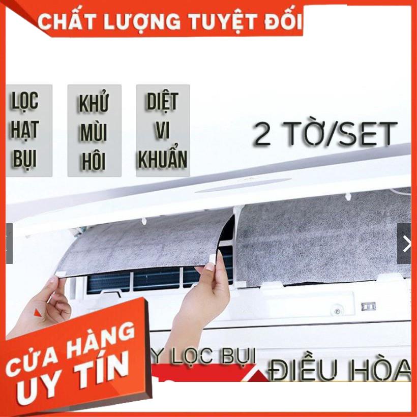 Hot - Set 2 tờ giấy lọc bụi điều hòa