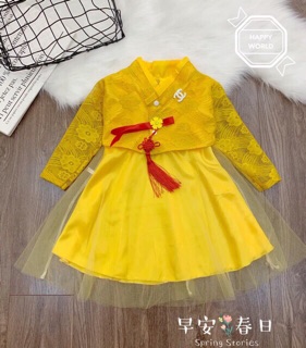 Hanbok ren cho bé