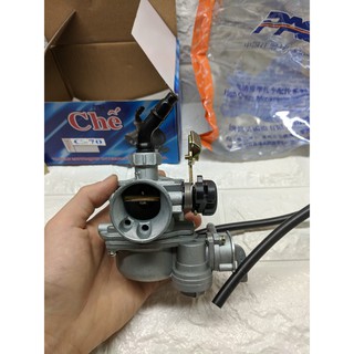 Bình Xăng Con Cup C70 - PAG