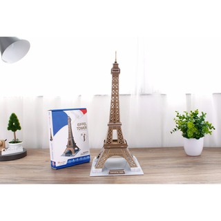 Mô hình giấy 3D CubicFun - Eiffel Tower (France) C044h
