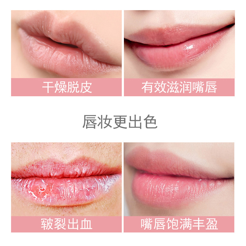 Kissbeauty Peach Lip Balm Moisturizing Lipstick Care Moisturizing Lips Anti-chapped Lip Film