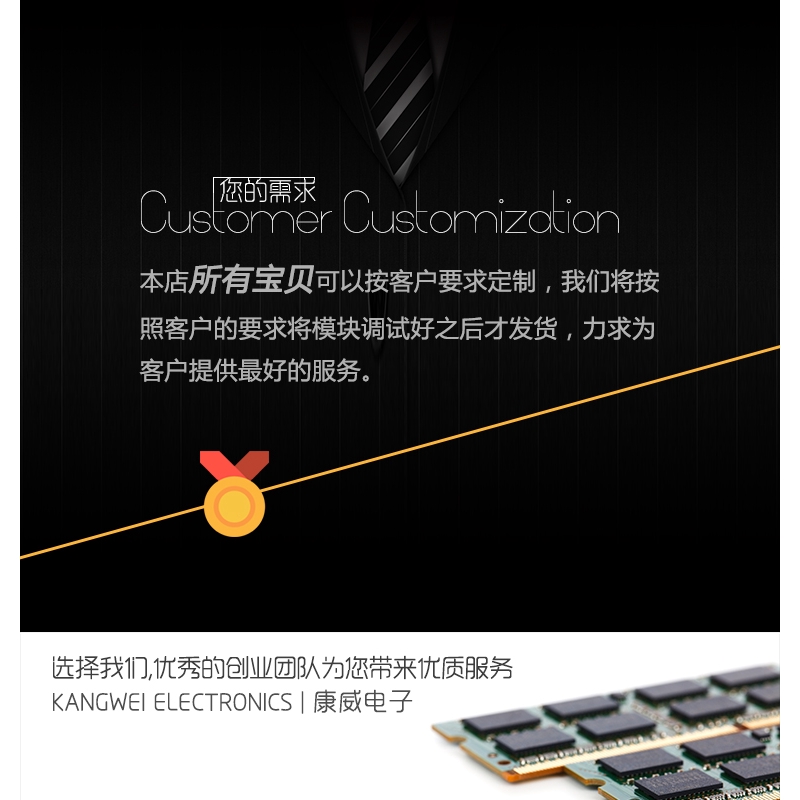 ADS1256 multi-channel high precision AD module analog to digital converter 24 bit data output rate ADC 30K | BigBuy360 - bigbuy360.vn