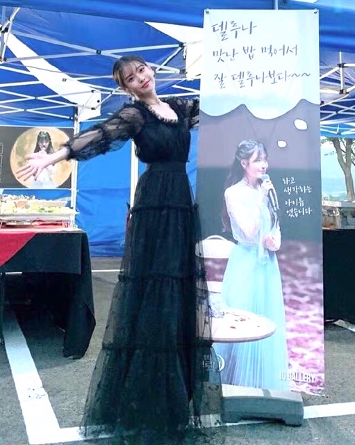 Đầm IU hotel Del Luna đen huyền bí