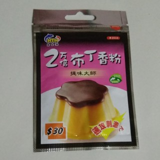 Mồi Câu Cá NTN Bánh Flan