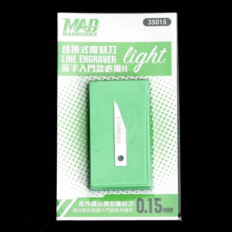 Dụng cụ mô hình MADWORKS - Mũi chisel LIGHT LINE ENGRAVER