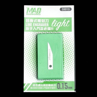 Dụng cụ mô hình MADWORKS - Mũi chisel LIGHT LINE ENGRAVER
