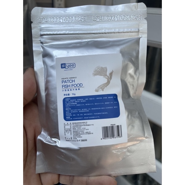 Thức ăn cá cảnh giàu protein vitamin YEE