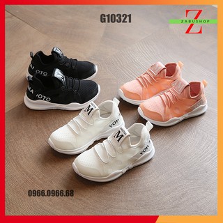 Giày Thể Thao Cho Trẻ Em Chữ M Vải Lưới Thoáng Khí Cực Mềm Cực Êm Size 27-36