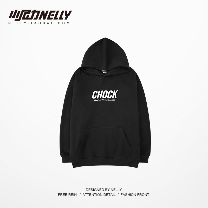 Áo Hoodie  Nelly Heybig - Chook