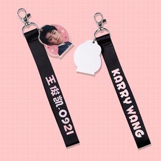 Móc chìa khóa của TFBOYS , Luhan, Lay cực cute