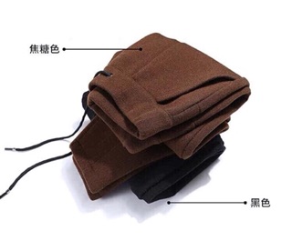 Quần baggy ( chỉ trả khách đã oder)
